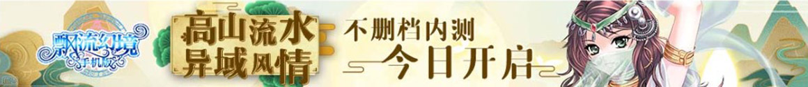 全球資訊